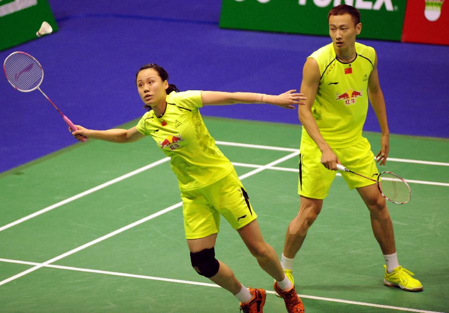 提升转化率 提升转化率