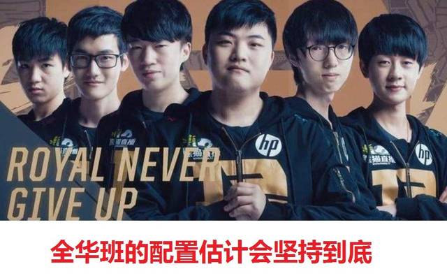 公益行动与