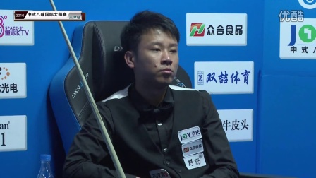 中集体爆发