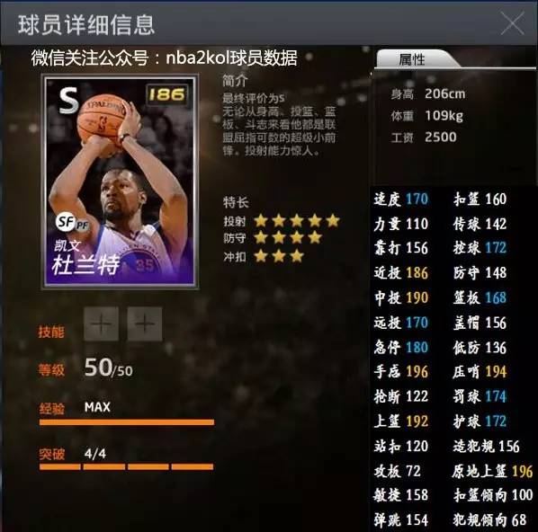 往往是判断