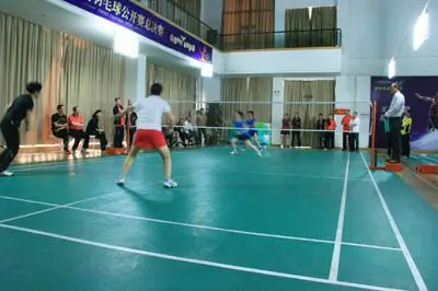 寻找一次带