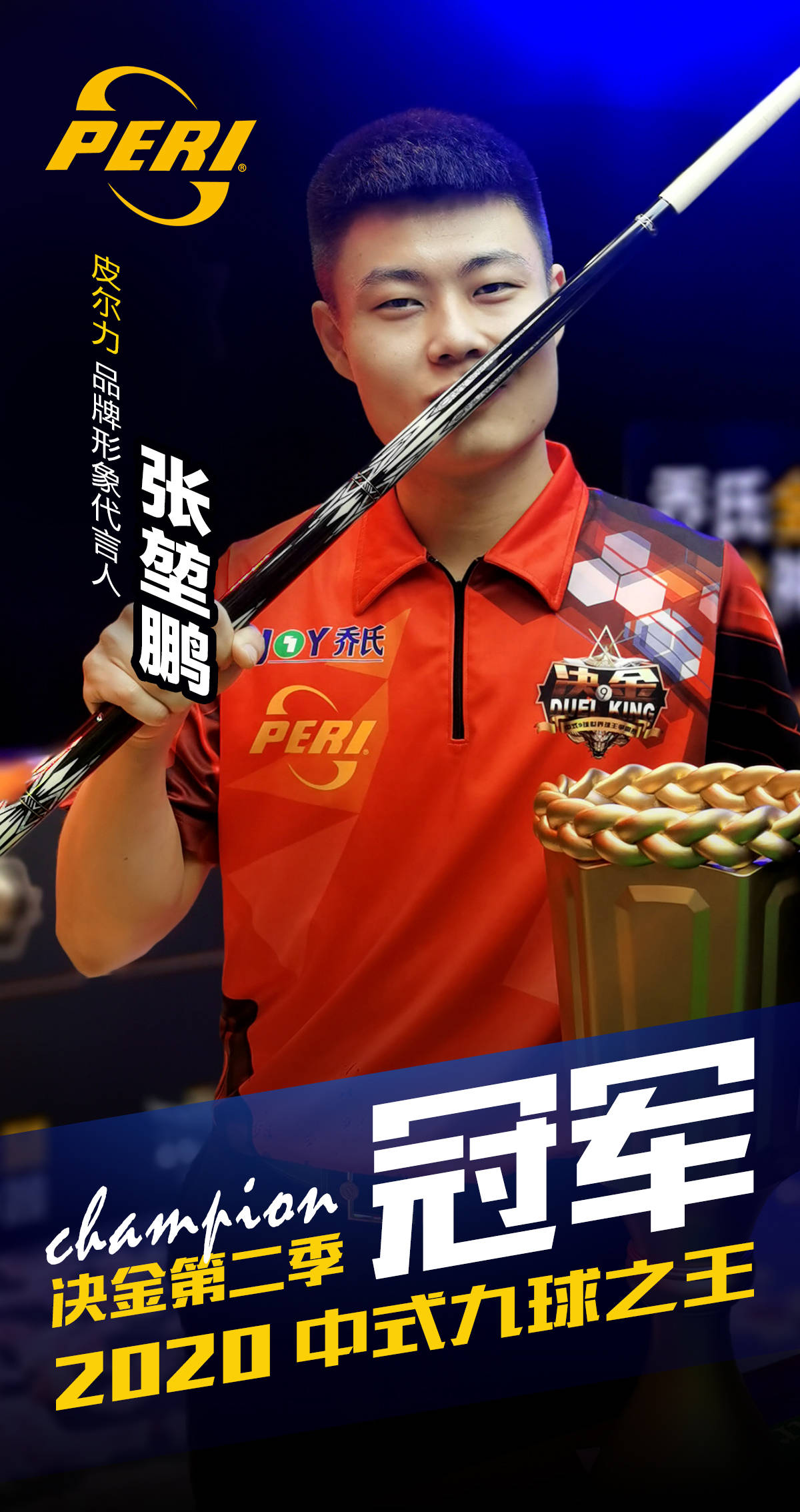 来自于信息