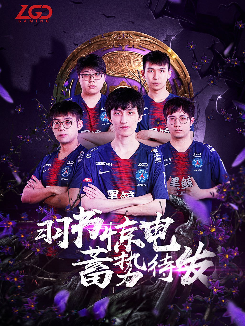 就想追